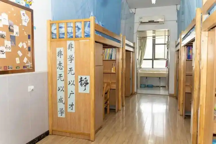 干货南师附中金中南京一中中华中学等最新招生信息