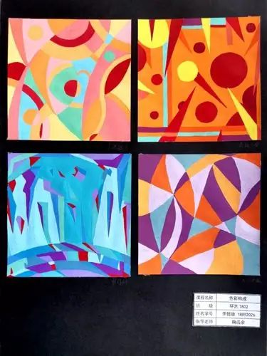 【色构】色彩联觉与情感表现