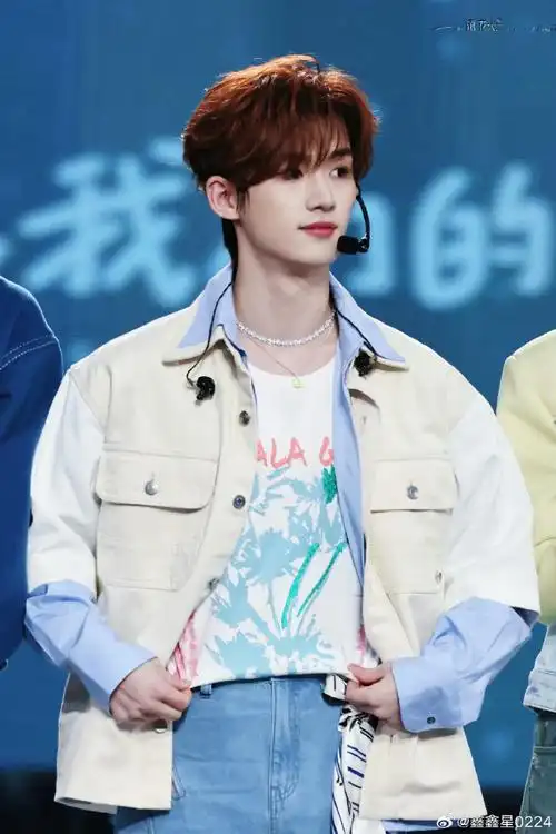 丁程鑫你好星期六