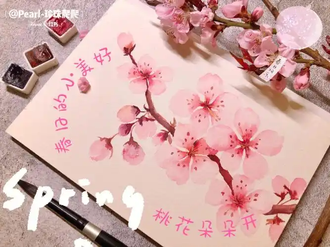 水彩原创手绘春日美好桃花朵朵开步骤图
