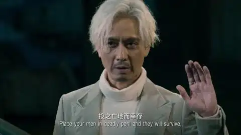 拆弹专家2:复生会幕后老大出现,满头白发的谢君豪,范儿十足!