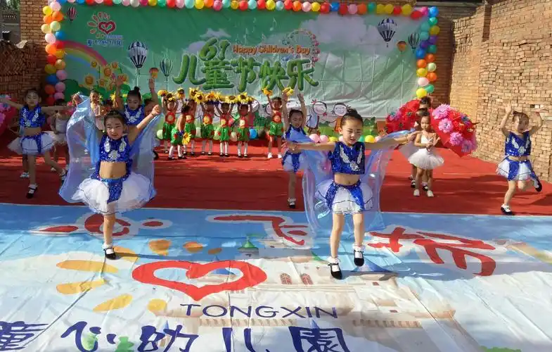 童心幼儿园六一花絮