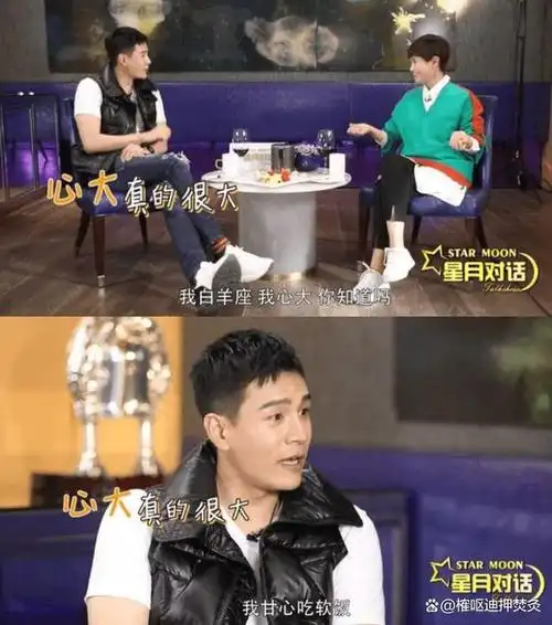 四年无戏可拍他竟以吃软饭为生却为何仍受到众人的高度赞扬