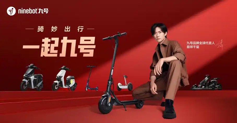 或许再过个10年,看到这些自己曾代言过的品牌,即使是易烊千玺,可能也