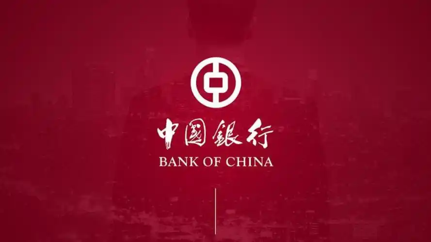 中行永昌支行旺季营销案例