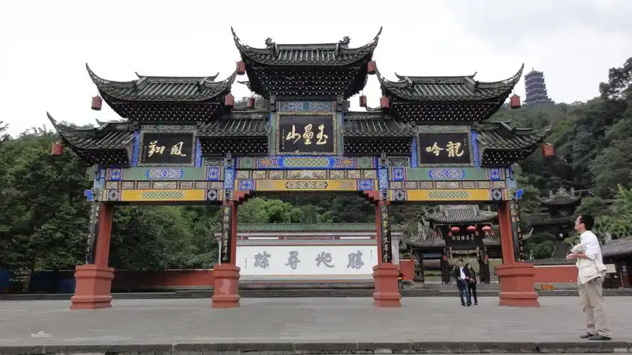 郑州紫荆山公园_百度百科