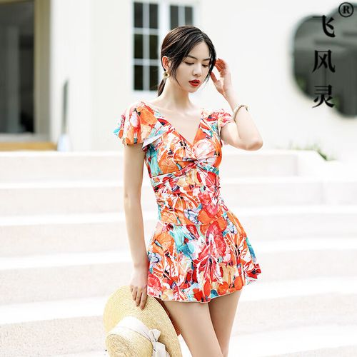 飞风灵品牌泳衣女款2024新款大码遮肚显瘦保守遮肉大码妈妈中年 het