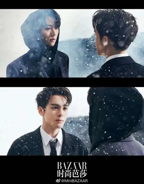 时尚芭莎 曾舜晞 肖宇梁 - 高清图片,堆糖,美图壁纸兴趣社区