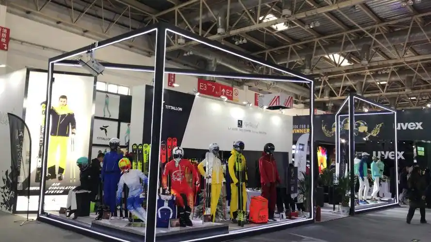 上海2020户外用品展览会