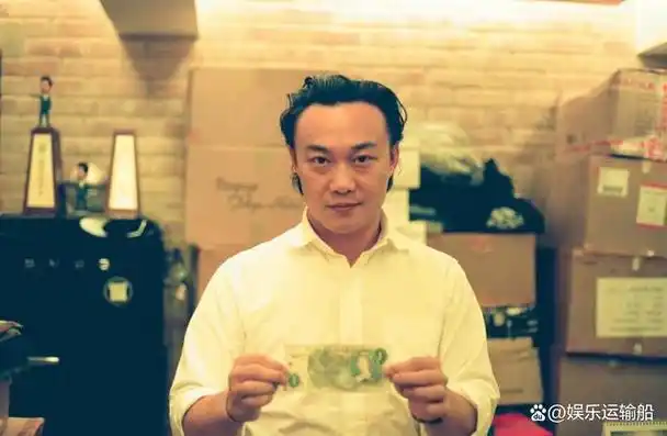 近期,陈奕迅在接受媒体采访时针对一系列争议事件进行了回应,其中包括