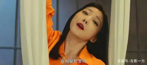 《风暴舞》美女犯人曼陀罗,监狱高墙只能困住躯体,灵魂早已自由