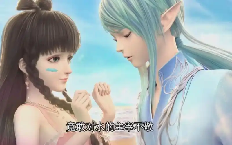 王默与水王子谈情说爱,这就是19岁的快乐吗