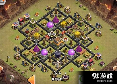 部落冲突8本应该怎么布阵 8本最强布阵攻略