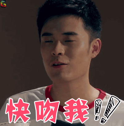 爱情公寓陈赫曾小贤快吻我soogifsoogif出品gif动图_动态图_表情包下