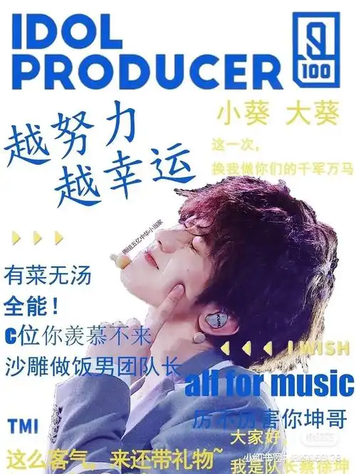 大厂女孩快来康康