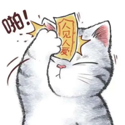 恶搞头像_第6页_qq头像_我要个性网