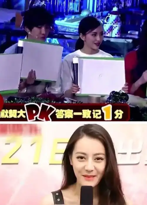 原创体重同为90斤杨颖证明了自己迪丽热巴却尴尬了