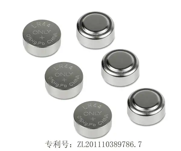 lr44无汞无铅钮扣电池(专利产品:防爆,防漏,防变色)