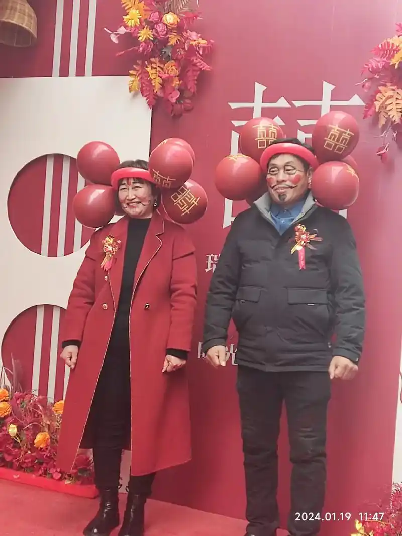 见过这样的喜公喜婆吗 - 抖音