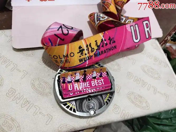 2021无锡马拉松纪念章