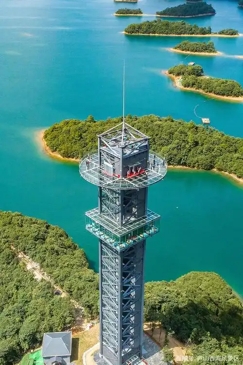 全国医务人员来庐山西海游玩免门票啦