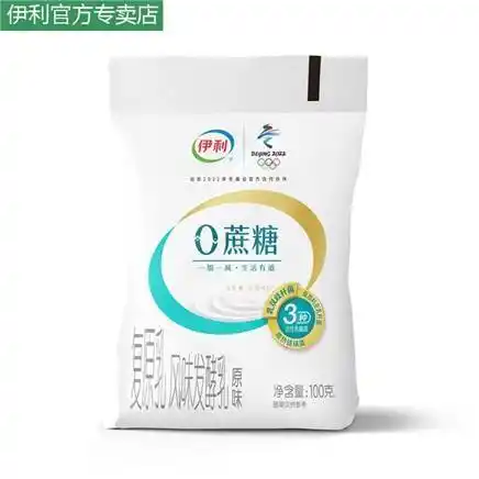 商品特色:伊利无蔗糖酸奶,优质菌种发酵,不添加香精,不添加防腐剂,不