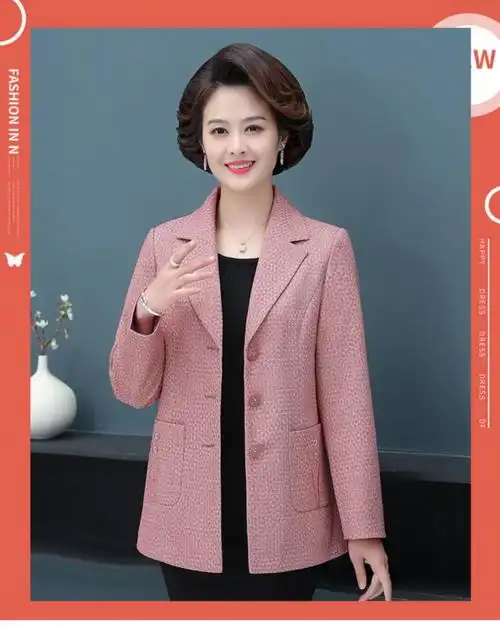 中年妇女春秋职业装女装套装妈妈西装外套女中年春装新款中老年短款