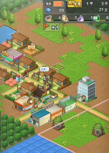 箱庭都市专卖街攻略箱庭都市专卖街范围说明