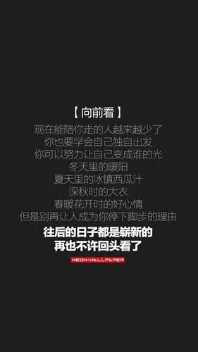 文字控 - 堆糖,美图壁纸兴趣社区