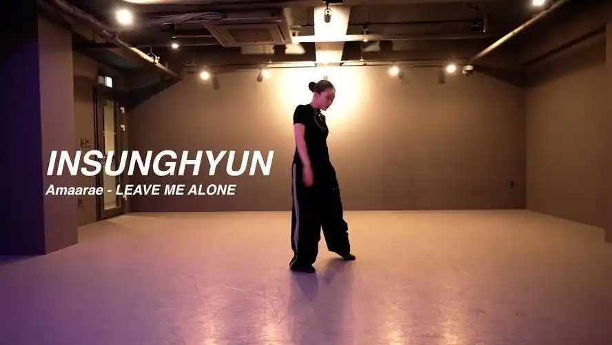 insunghyun | amaarae - leave me alone 编舞 240521 playtheurban