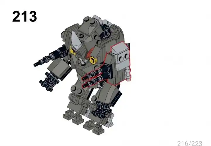 乐高超凡蜘蛛侠犀牛人机甲moc图纸