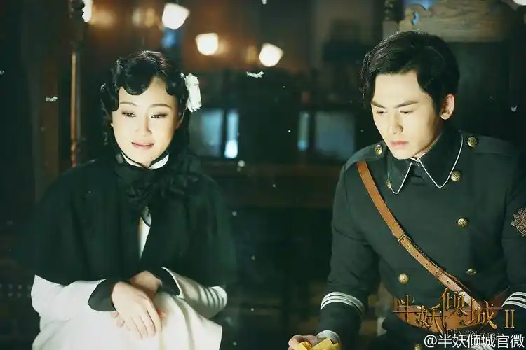 半妖倾城2官方剧照剧照图片