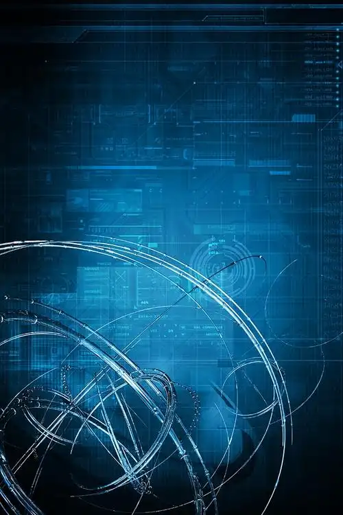 科技炫酷高端背景免抠素材