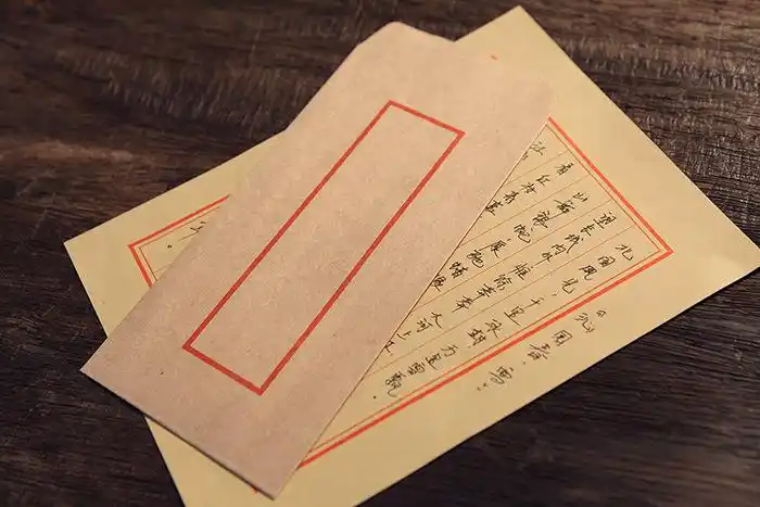 古典中国风传统竖格信封 中式牛皮纸5号信封 红格古风古式信封