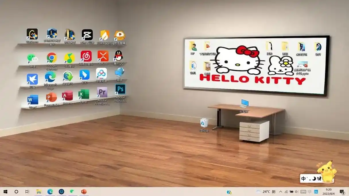 桌面瞬间干净多了#桌面布局 #电脑壁纸 #桌面摆件 - 抖音