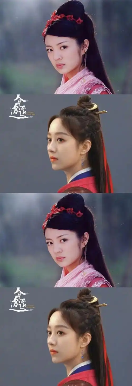 选角最让人满意的就是林月如了吧,徐好跟旧版的安以轩还有几分相似,都