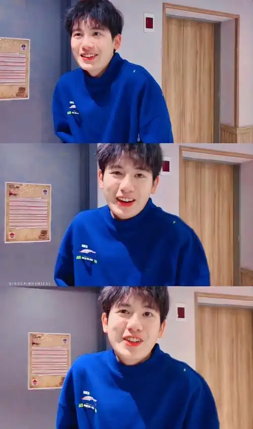 可以发几张胡先煦笑得很甜的图吗? - 知乎