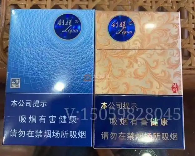 6mg一氧化碳量6mg烟长84mm过滤嘴长30mm包装形式条盒硬盒细支单盒(包)