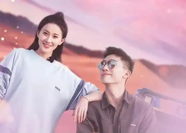 与金莎一起找男友的女星近况曝光:有人结婚,有人爆红,有人分手|金晨