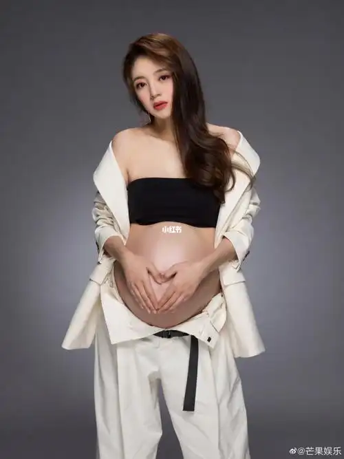 安以轩孕肚照好有爱呀