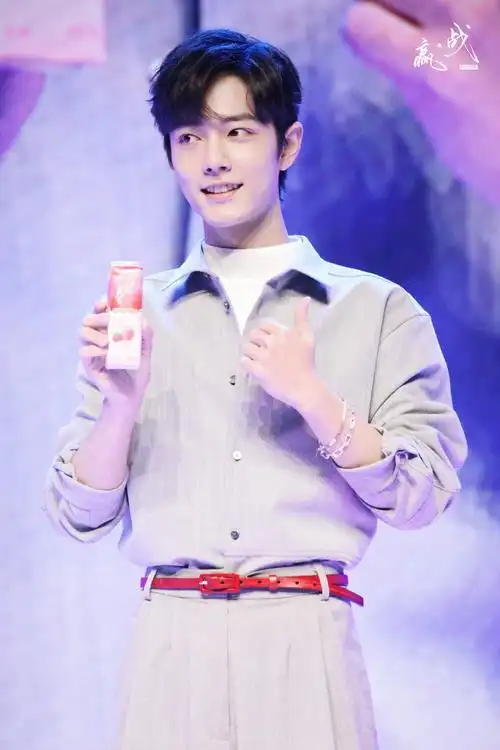 【肖战】20191225真果粒见面会