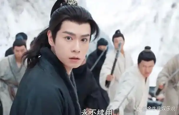 惜花芷忍得了张婧仪的妆容忍不了胡一天的拉胯古装