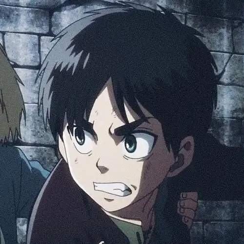 艾伦·耶格尔 / 艾伦·叶卡 (エレンイェーガー eren jger)