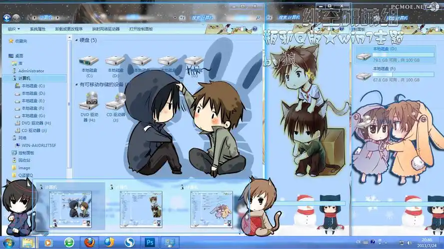 【绯空研萌组】盗墓笔记 瓶邪『q版』win7主题 by狼
