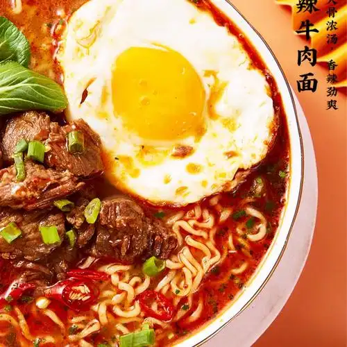 今麦郎10包泡面红烧牛肉面方便面大今野