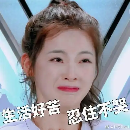 杨超越名次高实力差被骂?但她的霸气回应却道破偶像产业核心法则