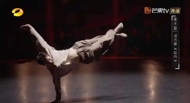 《舞蹈风暴》搭档排位赛强者联袂,张艺兴直呼:做选手,我不配!