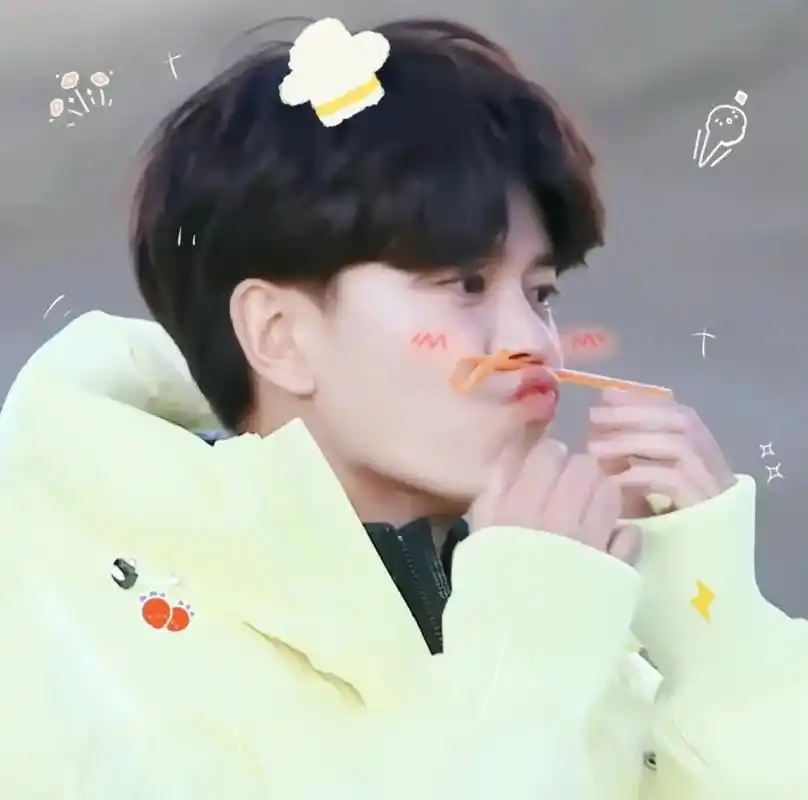 任嘉伦a.#嘉伦 #宝藏男孩#嘉伦头像 - 抖音