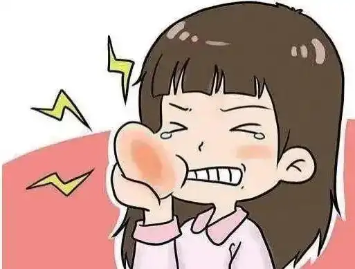 当然,还是建议大家第一时间到专业口腔医院治疗,减少牙疼折磨.