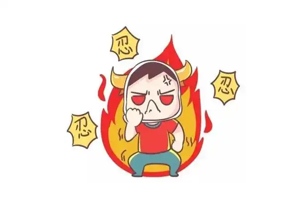 八字如何看一个人性格是否急躁